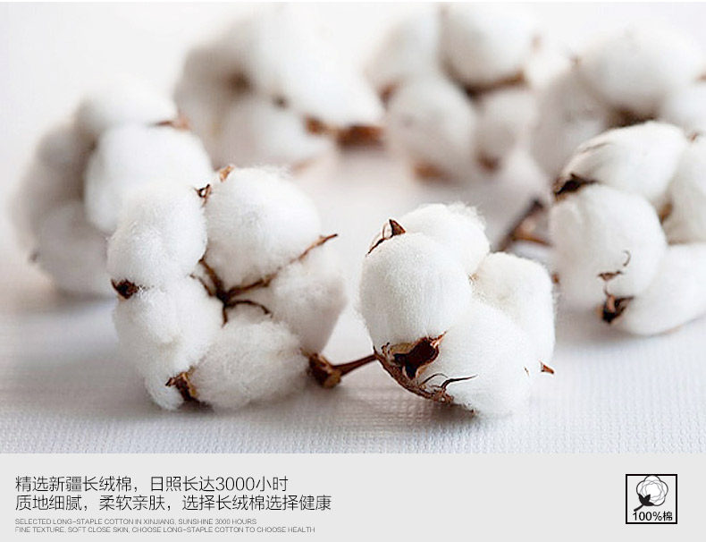 Chaussettes - collants N506X20171 - Ref 778901 Image 9