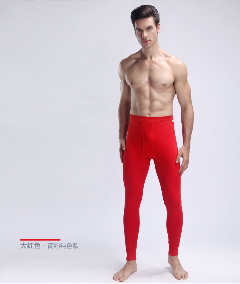 Pantalon collant jeunesse simple en coton - Ref 751617 Image 29