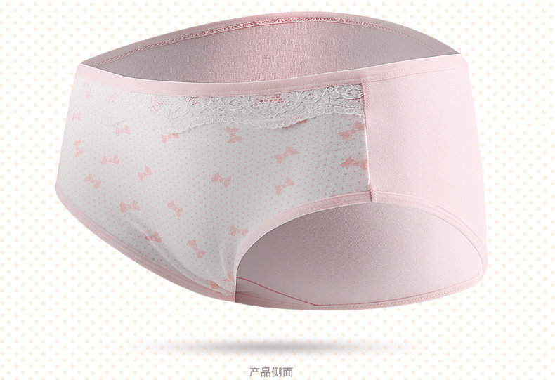 Slip jeunesse NG16811 en coton - Ref 669228 Image 18