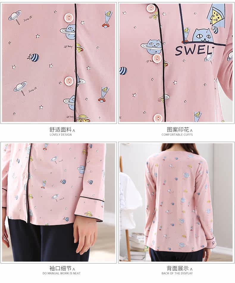 Pyjama mixte en Coton à manches longues - Ref 3004436 Image 22