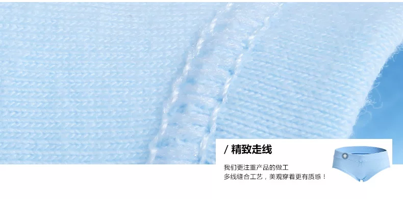 Slip jeunesse F13X20052 en coton - Ref 669209 Image 23