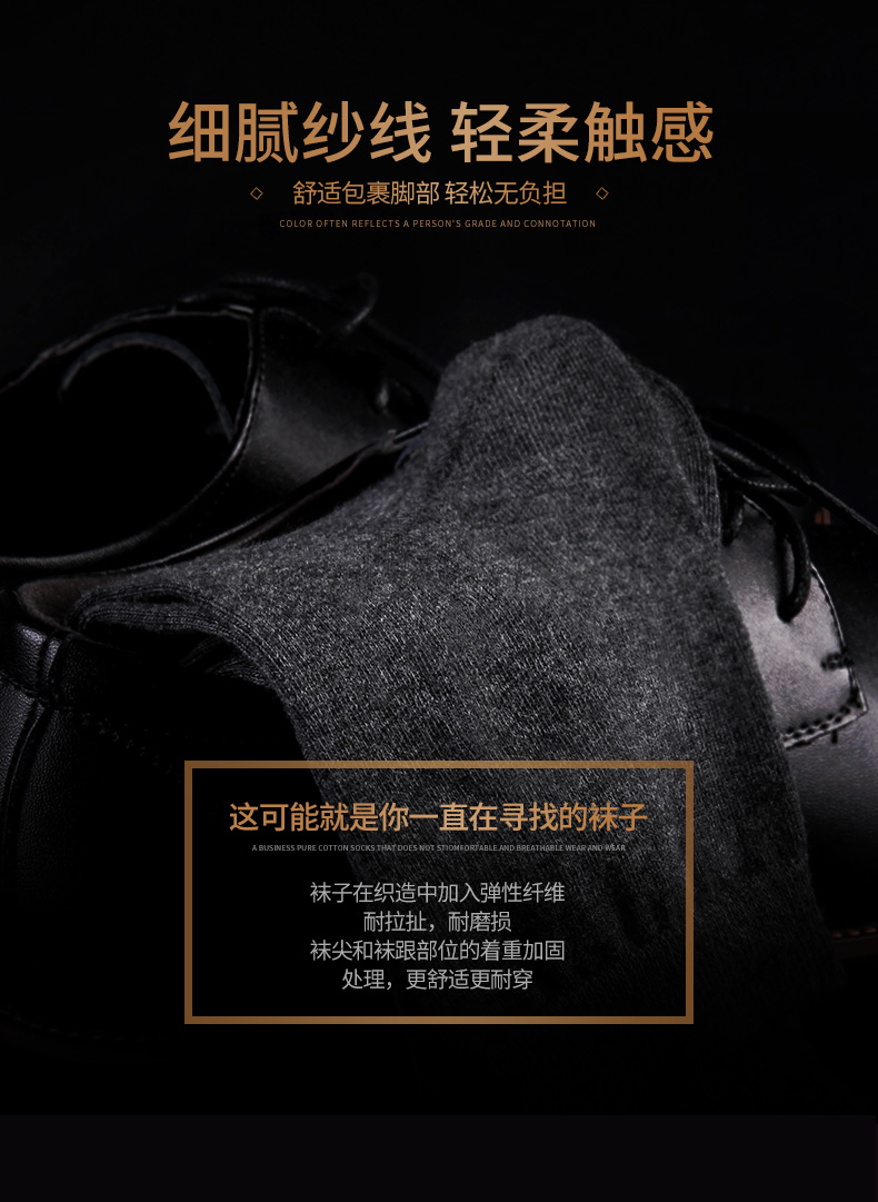 Nam cực nam vớ của nam giới vớ mùa hè phần mỏng cotton khử mùi sweaty vớ thuyền trong ống vô hình của nam giới vớ vớ cotton