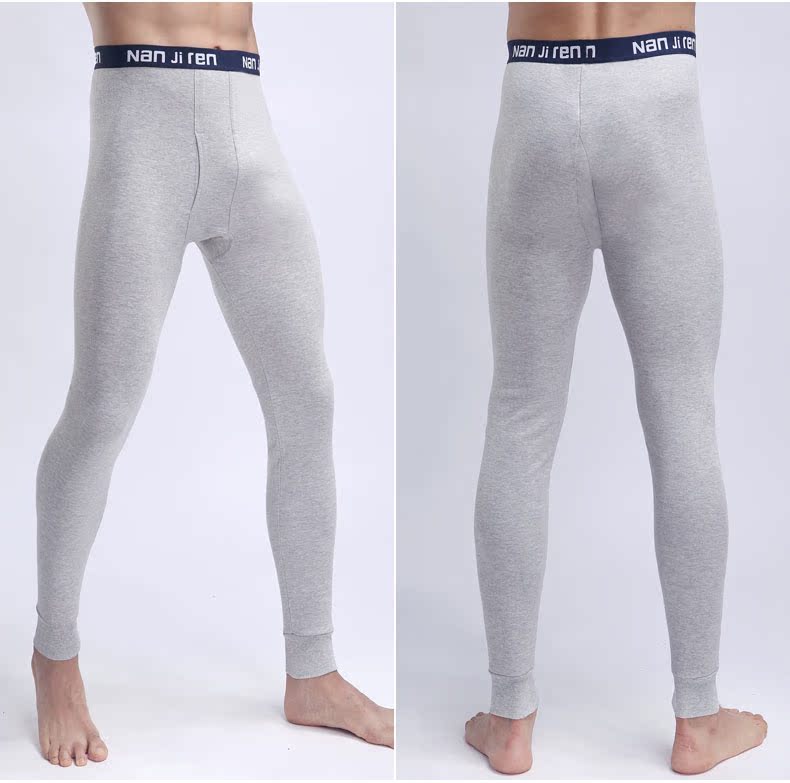 Pantalon collant Moyen-âge simple en coton - Ref 750383 Image 23