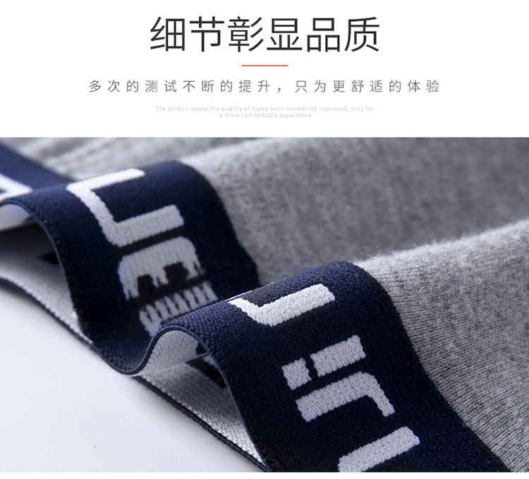 Quần nam mùa thu Nam cực mỏng cotton mảnh đơn mùa thu và mùa đông bó sát đáy quần cotton quần quần quần ấm quần giữ nhiệt nam trung niên đẹp
