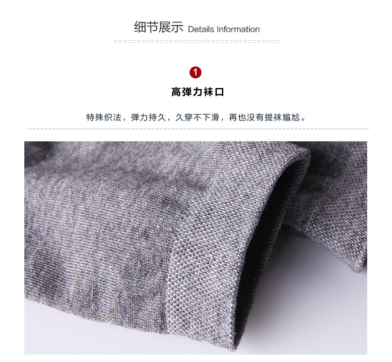 Chaussettes - collants N7X5X20011 - Ref 778896 Image 21