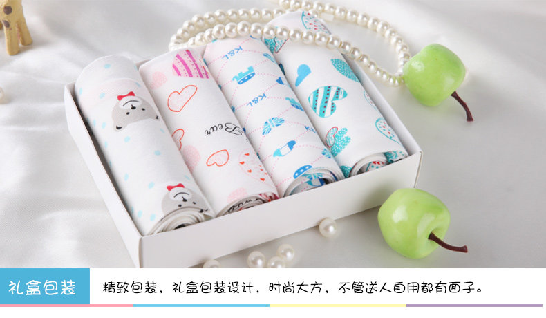 Slip jeunesse N8K5X21242 en coton - Ref 666071 Image 31