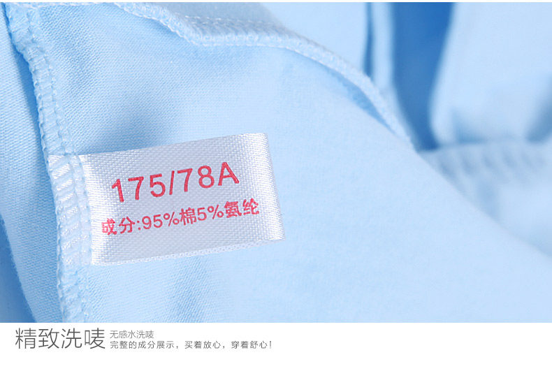 Slip jeunesse NA34X26062 en coton - Ref 666072 Image 22