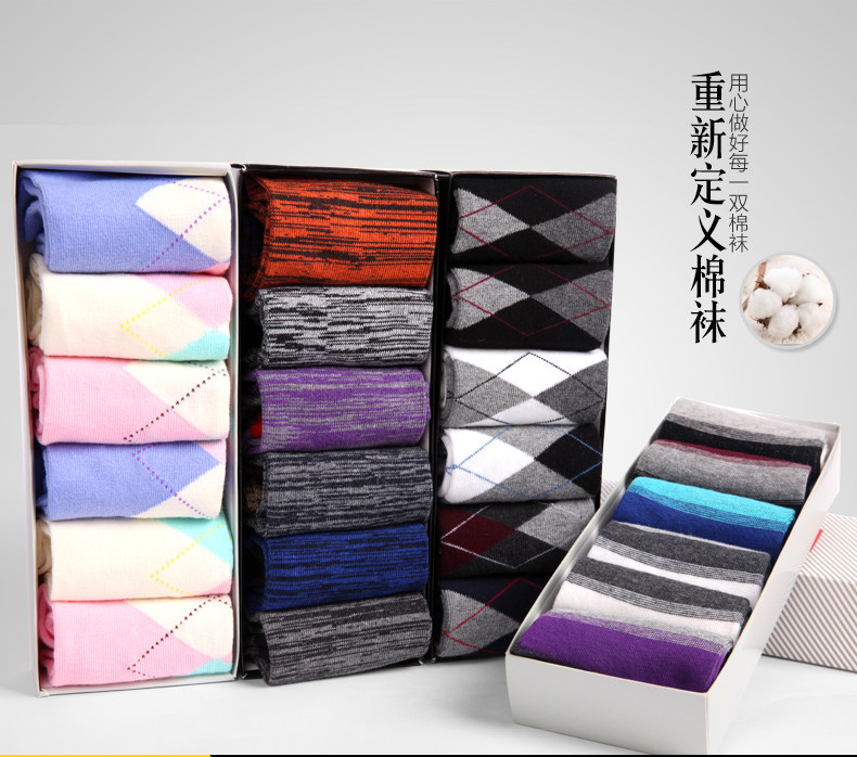 Chaussettes - collants N725X20681 - Ref 778899 Image 6