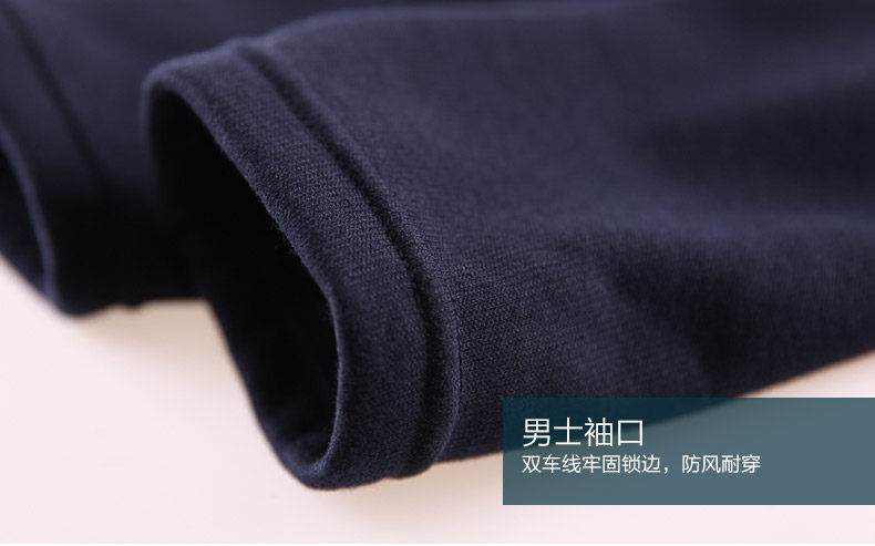 Sous-vêtement thermo jeunesse N003D10011 en coton - Ref 765931 Image 35