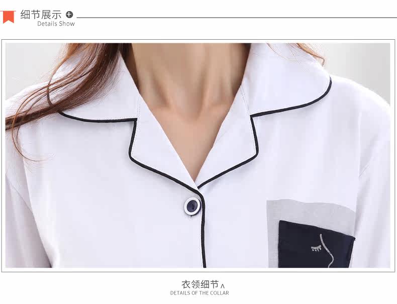 Pyjama mixte en Coton à manches longues - Ref 3004436 Image 18