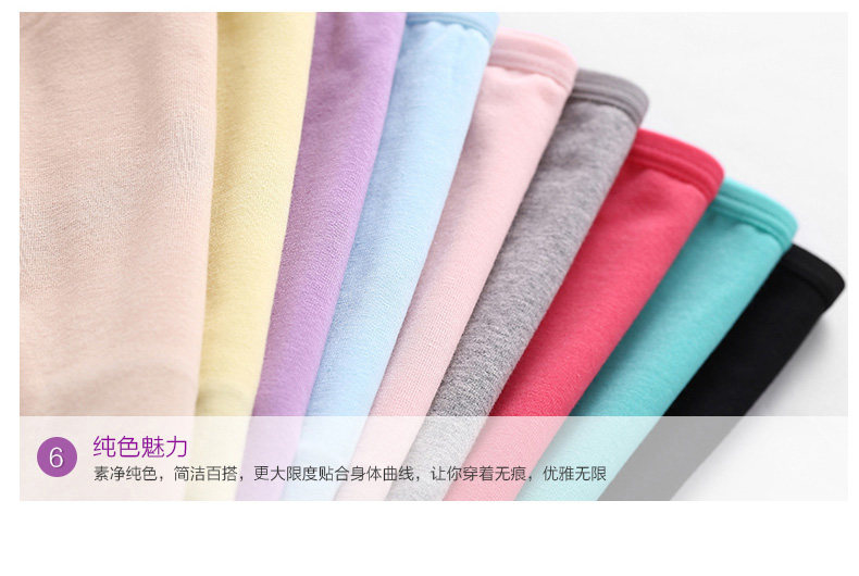 Slip jeunesse en coton - Ref 666063 Image 63