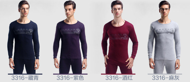 Sous-vêtement thermo Moyen-âge sexy en coton - Ref 765948 Image 23