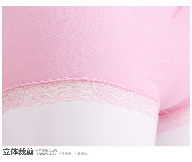 Slip jeunesse N684X25482 en coton - Ref 666080 Image 29