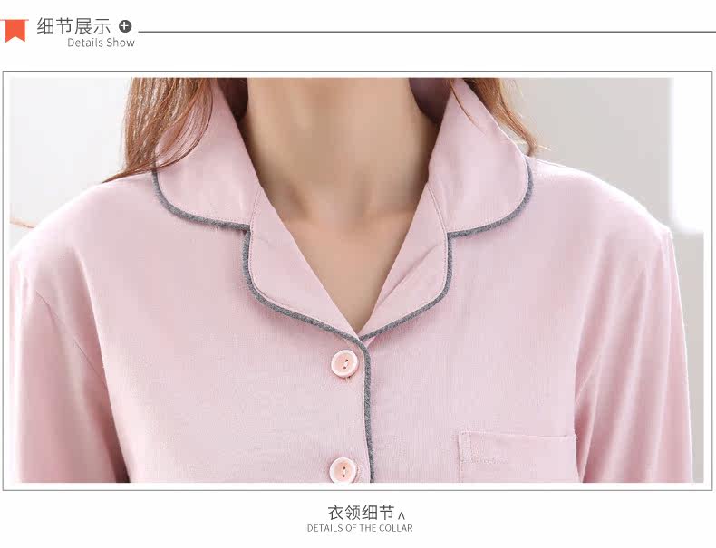 Pyjama mixte en Coton à manches longues - Ref 3004436 Image 24