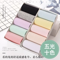 【Средняя трубка】 10 пар смешанного цвета