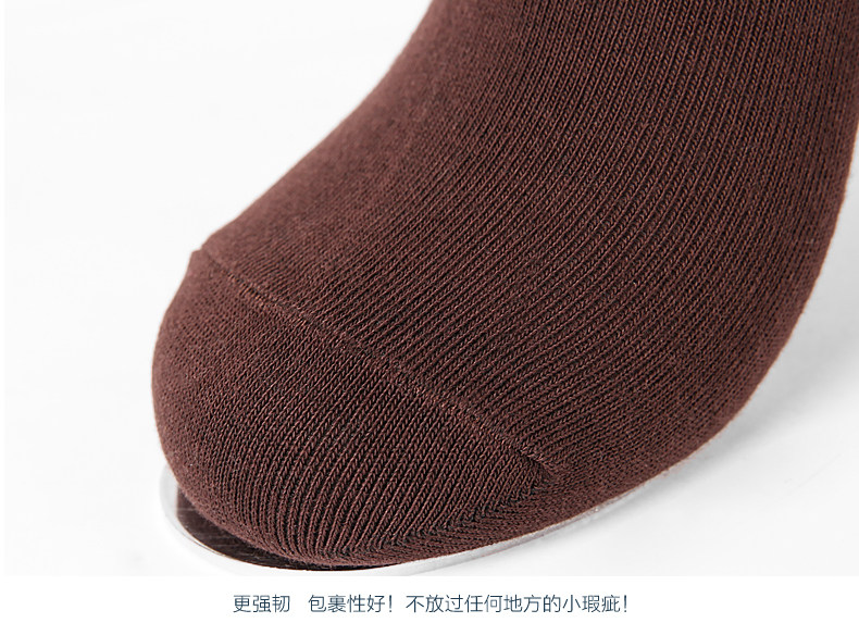 Chaussettes - collants N725X20681 - Ref 778899 Image 10