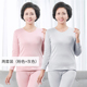 mùa thu Nam Cực quần quần áo mùa thu womens quần áo cotton mỏng bông áo len phụ nữ trung niên mẹ mùa đông đồ lót ấm