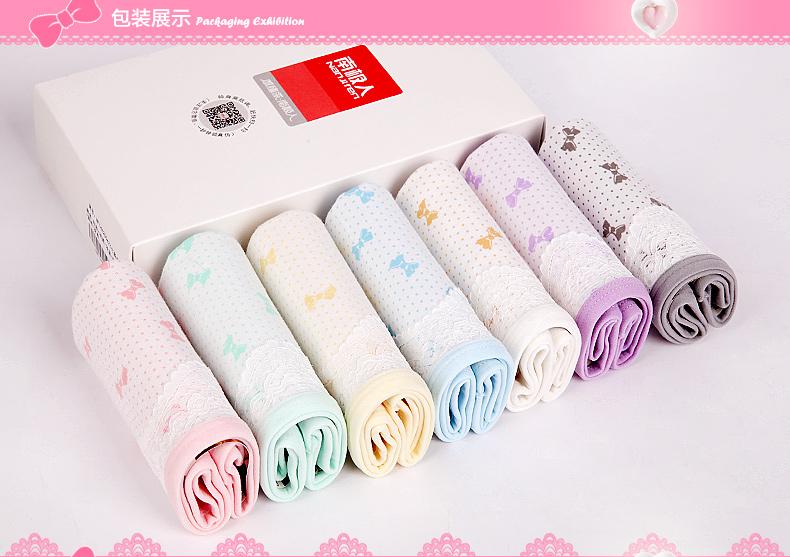 Slip jeunesse NG16811 en coton - Ref 669228 Image 20