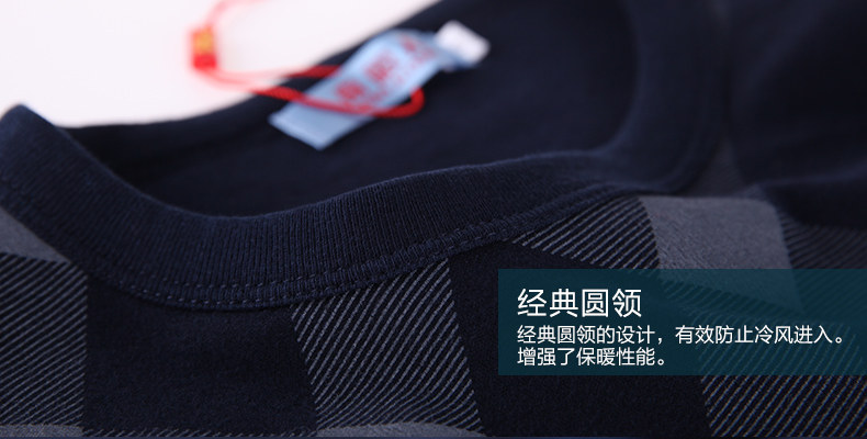 Sous-vêtement thermo Moyen-âge sexy en coton - Ref 765948 Image 45