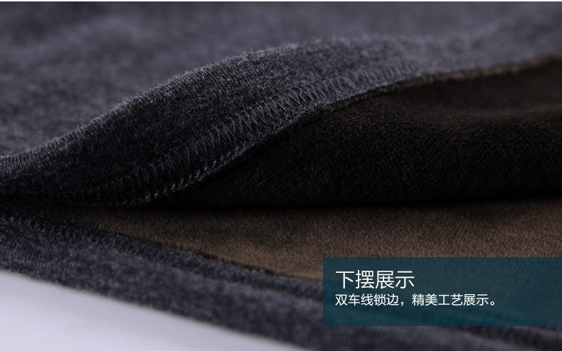 Sous-vêtement thermo jeunesse N794D10071 en viscose - Ref 765945 Image 39