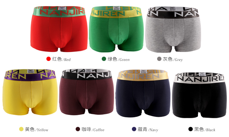 Bảy hộp quà cho quần tuần nam ở Nam Cực, màu phẳng, rộng, phẳng, bố 30 tuổi, mặc neiku. - Bộ quà tặng quần lót lưng cao