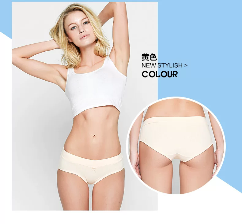 Slip jeunesse F13X20052 en coton - Ref 669209 Image 19