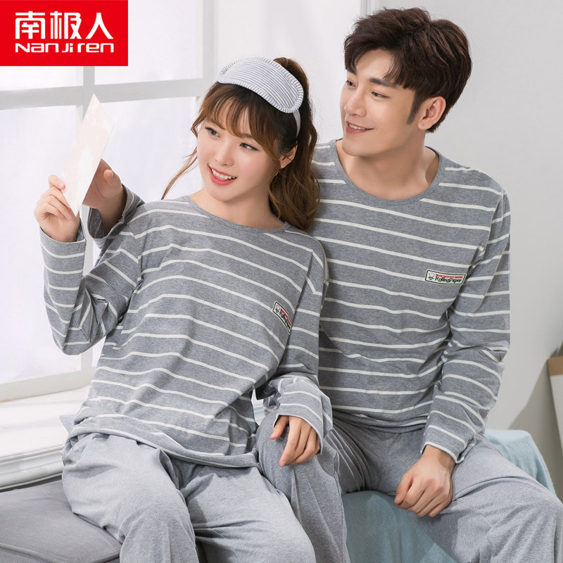 Pyjama mixte en Coton à manches longues - Ref 3004434 Image 1