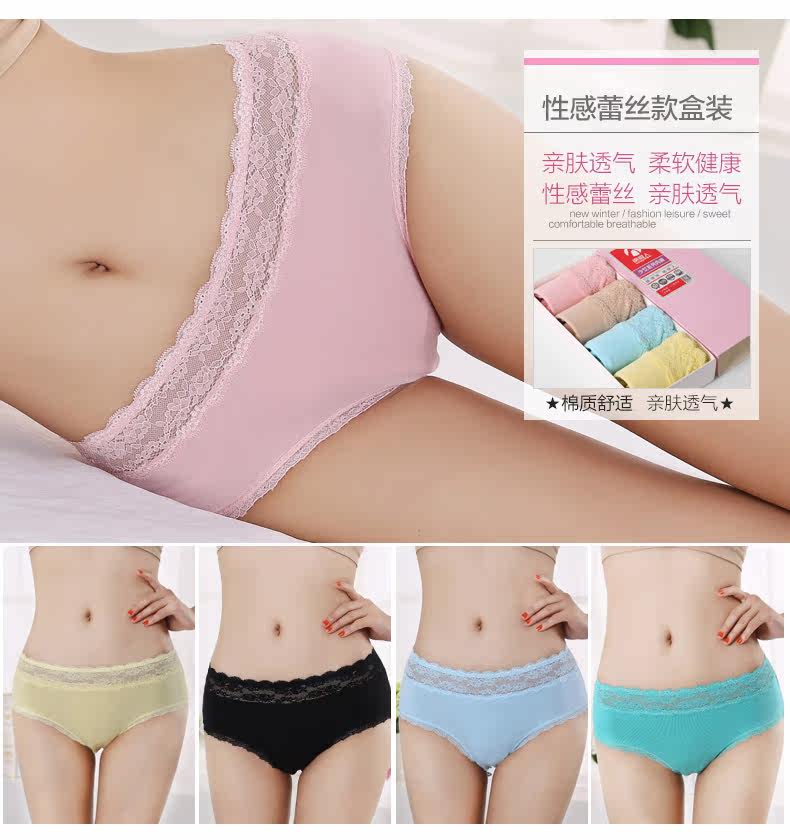 Slip jeunesse NA34X26062 en coton - Ref 666072 Image 13