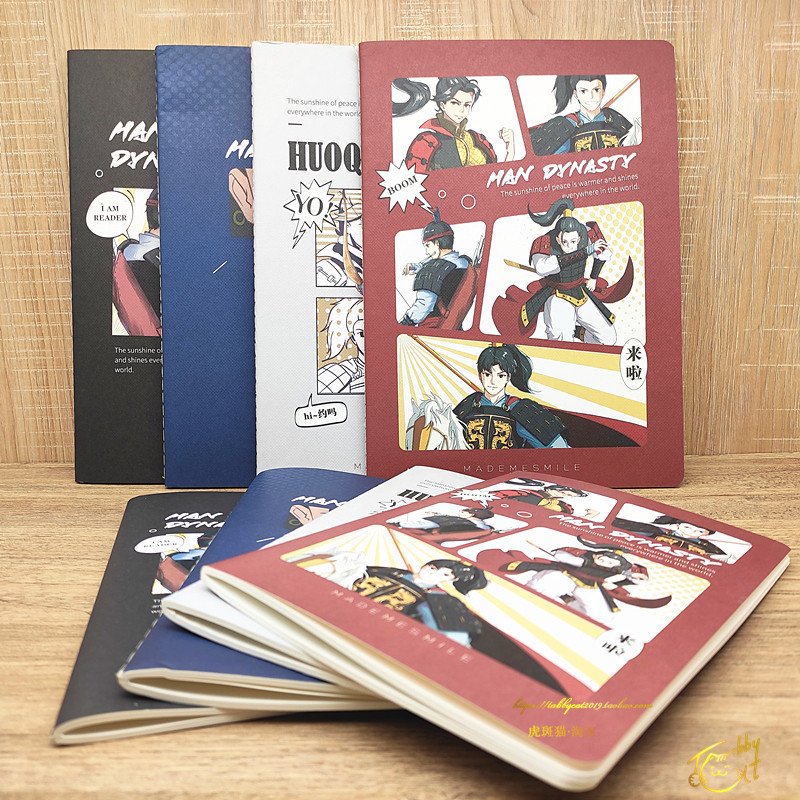 New Qingyi workshop 40 Zhang B5 Han-Hodeo Disease A5 car line Benn 72 Gum Cover Notebook Notepad