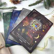 New Lianhua stationery B5 car line book Magic Academy 44 184x257mm soft copy horizontal line notebook