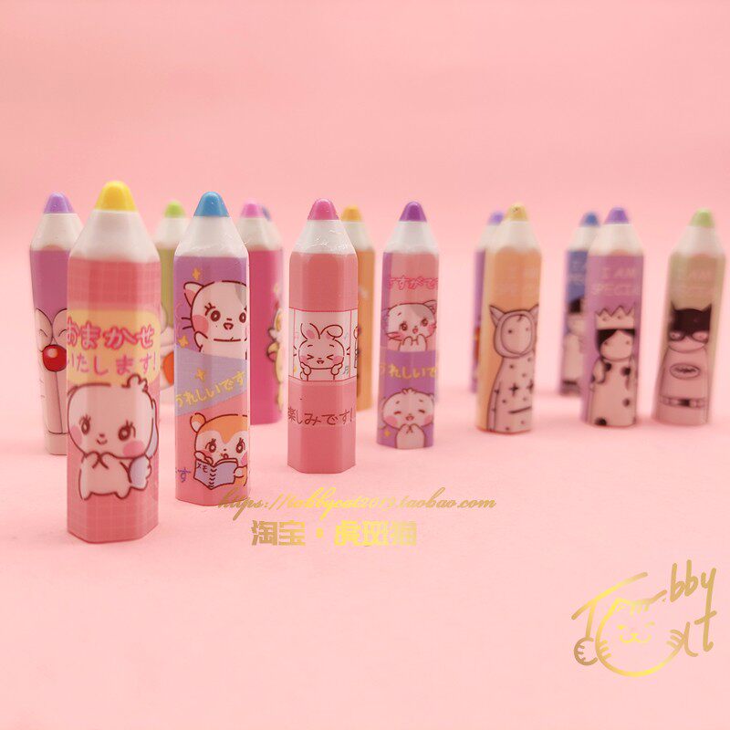 Gaoyugao brand creative cartoon pen cap wooden pencil extender multi-series cute pattern pen set student stationery