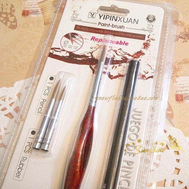 YiPinXuan can replace the pen with a watercolor brush Powder brush Tie with a pen 456# set