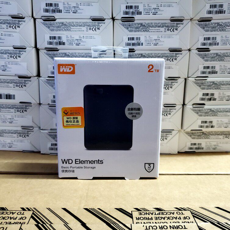 wd Western digital mobile hard disk 2T Western Digital USB3 0 mobile hard disk 2tb external hard disk