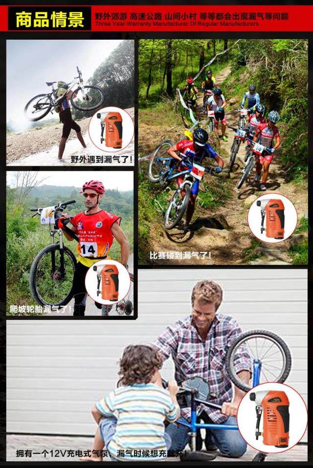 Pompe à vélo - Ref 2389820 Image 16