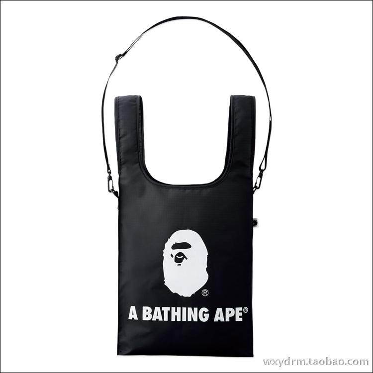 Sac pour homme - Ref 52869 Image 8