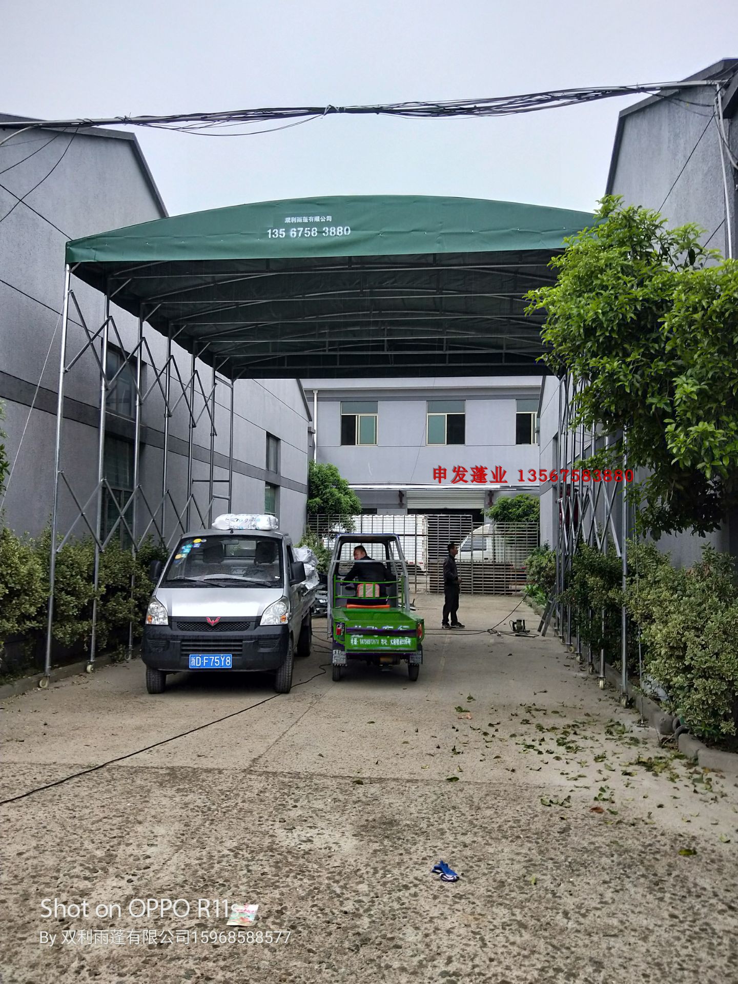Mái hiên ngoài trời có thể thu vào mái hiên gian hàng lều gấp di động - Lều / mái hiên / phụ kiện lều lều camping
