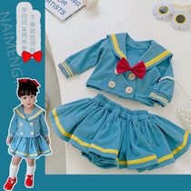 Fall Han Edition cute girl set Donald Duck girl JK College style uniform Super Meng Baby two pieces