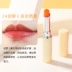 Son dưỡng môi Matlee Xiaomi màu son môi dưỡng ẩm bền màu chống nứt nẻ sinh viên son background a06 Son môi