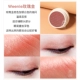 Mỹ colourpop Kara bong bóng colorpop khoai tây nghiền đơn sắc bóng mắt mịn long lanh ngọc trai lười biếng - Bóng mắt phấn mắt maybelline