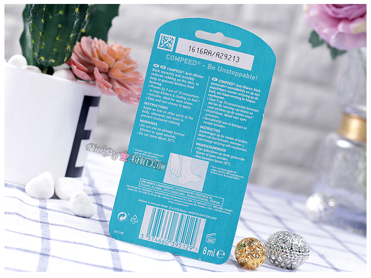 British Compeed chống mòn chân tạo tác kem chân cao gót mới giày cao gót mang giày chăm sóc chân thuốc trị nứt chân