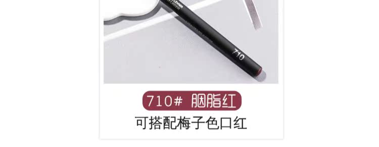 [49 nhân dân tệ tùy chọn 2 miếng] Kem lót thông minh KIKO chính hãng của Ý dễ dàng không thấm nước màu không nở kéo dài chì kẻ môi morphe