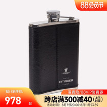 British Royal Ettinger handmade goatskin stainless steel 170ml portable flask kettle CP601