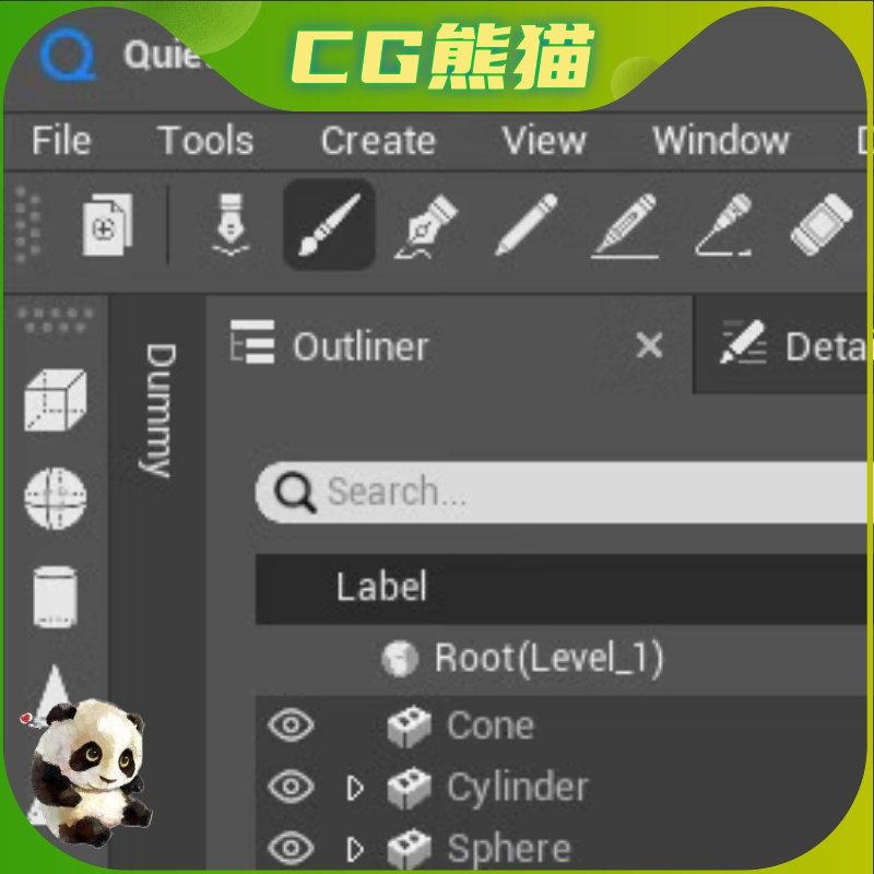UE5虛幻5 Quiet Docking System 動態用戶界面構建藍