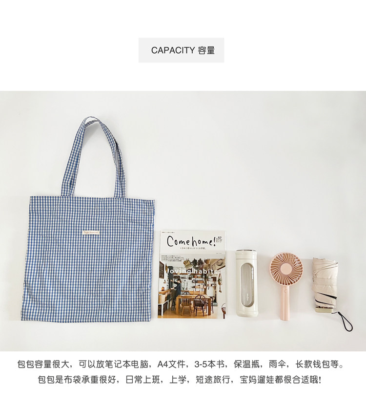 ミンゲン ハンドメイド 日本製 シンプル 小さめ フレッシュブルー