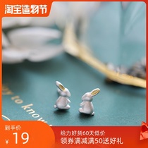 Dahle Liangpin s925 sterling silver stud earrings female cute three-dimensional rabbit earrings 2021 new fashion gift animal earrings