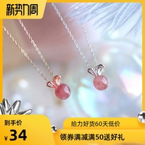  Sterling silver bunny pendant peach blossom lucky necklace Female cold wind strawberry crystal clavicle chain does not fade ins peach pollen