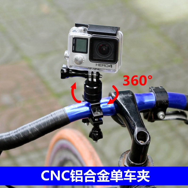 GoPro aluminum alloy bike clip Insta ONE R 360 degrees rotary locomotive bike fixing clip