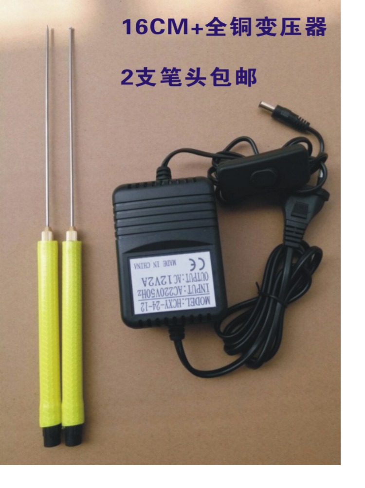 Xác thực Keli bọt ngọc trai bông tấm KT dụng cụ điện có rãnh mở mô hình dao khắc - Thiết bị & dụng cụ
