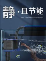 Fish Tank Filter Three-in-one Filter Pump Fish Farming Circulation Water System Small Oxygen Pump Built-in Aquarium Mute