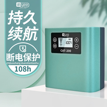 yee goldfish oxygen pump mobile usb interface steam booster for fish oxygen machine for baton fish tank atmosphere